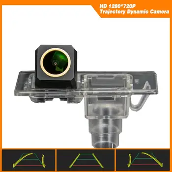 Trajectory Dynamic Parking Line HD 1280x720p Golden Camera Rear View Reverse Backup Camera for Hyundai Elantra Avante 2011-2013
Trajectory Dynamic Parking Line HD 1280x720p Golden Camera Rear View Reverse Backup Camera for Hyundai Elantra Avante 2011-2013