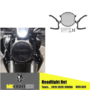 MK LIGHTECH FOR HONDA CB150R CB250R CB300R Headlight grille cover 2017-2020
MK LIGHTECH FOR HONDA CB150R CB250R CB300R Headlight grille cover 2017-2020