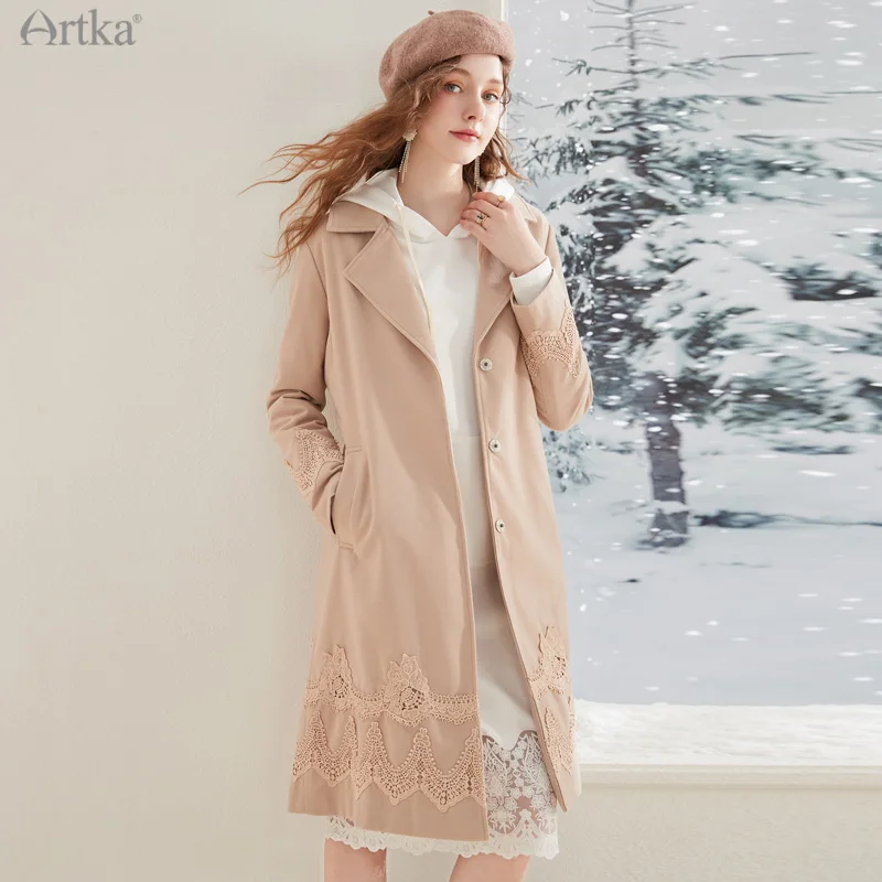 ARTKA 2021 Winter New Women Woolen Coat Elegant Lapel Embroidery Woolen Coat Long Loose Thicken Outerwear With Belt WA10179Q
ARTKA 2021 Winter New Women Woolen Coat Elegant Lapel Embroidery Woolen Coat Long Loose Thicken Outerwear With Belt WA10179Q