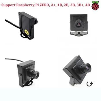 Raspberry Pi 4B/3B/3B+/ZERO ZC301P Raspberry Camera Camera Full metal casing USB Camera
Raspberry Pi 4B/3B/3B+/ZERO ZC301P Raspberry Camera Camera Full metal casing USB Camera
