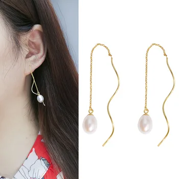 FUN-BEAUTY Fashion S925 Silver Pearl Earrings Wild Wave Curve Straight Earrings Elegant Temperament Freshwater Pearl Earrings
FUN-BEAUTY Fashion S925 Silver Pearl Earrings Wild Wave Curve Straight Earrings Elegant Temperament Freshwater Pearl Earrings