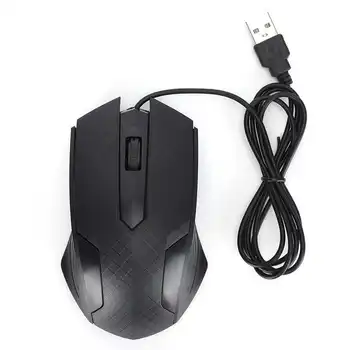 USB Wired Mouse Professional Office Laptop Desktop Computer Mouse 2400dpi Ergonomic Design
USB Wired Mouse Professional Office Laptop Desktop Computer Mouse 2400dpi Ergonomic Design