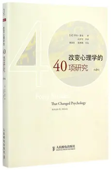 Forty Studies That Changed Psychology (6th Edition) (Chinese Edition)
Forty Studies That Changed Psychology (6th Edition) (Chinese Edition)