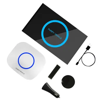 Car Air Purifier Car Household Air Purifier In Addition To Odor Defogging Air Purifier Creative Gifts
Car Air Purifier Car Household Air Purifier In Addition To Odor Defogging Air Purifier Creative Gifts
