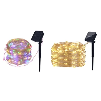 New 2 Pcs Solar String Lights, 10M 100LED Outdoor String Lights, Waterproof Decorative String Lights for Patio, Garden, Gate, Ya
New 2 Pcs Solar String Lights, 10M 100LED Outdoor String Lights, Waterproof Decorative String Lights for Patio, Garden, Gate, Ya
