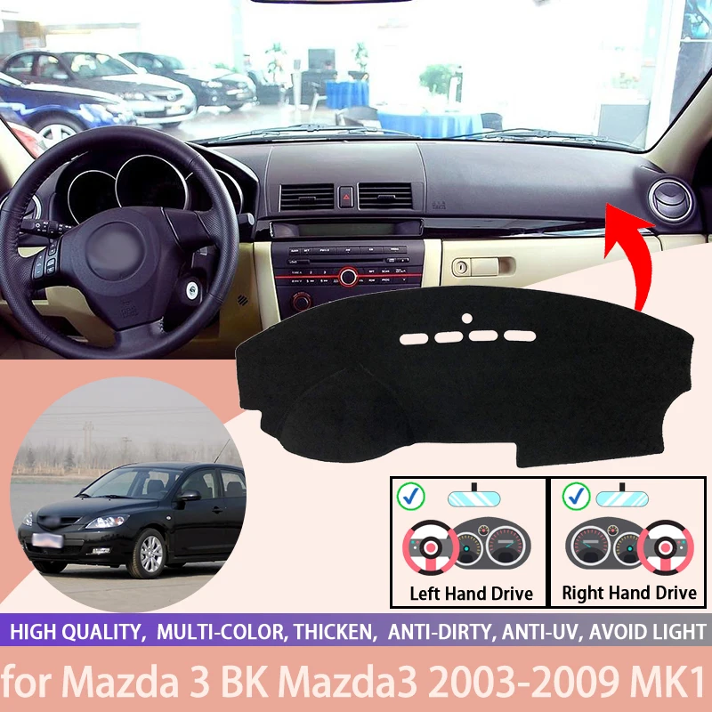 Коврик для приборной панели автомобиля, для Mazda 3, BK, Mazda3 2003-2009, MK1
Коврик для приборной панели автомобиля, для Mazda 3, BK, Mazda3 2003-2009, MK1