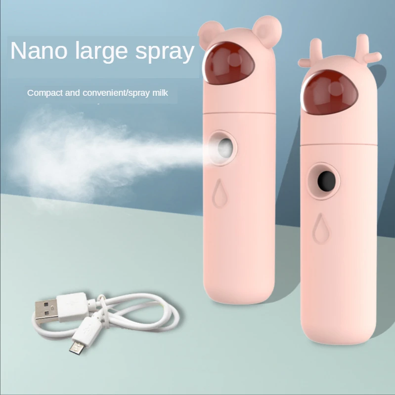 Nano Spray Moisturizing Device Steaming Face Artifact Mini Portable Rechargeable Facial Humidifying Beauty Easy To Use At Home
Nano Spray Moisturizing Device Steaming Face Artifact Mini Portable Rechargeable Facial Humidifying Beauty Easy To Use At Home