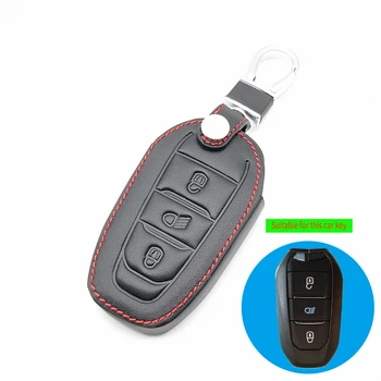 Hot sale 100% leather car key case key cover for Peugeot 3008 208 308 508 408 2008 3-button smart key case car keys accessories
Hot sale 100% leather car key case key cover for Peugeot 3008 208 308 508 408 2008 3-button smart key case car keys accessories
