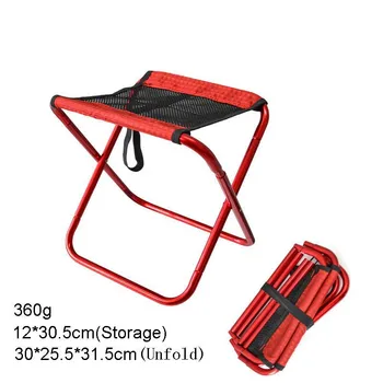 Folding Fishing Chair Lightweight Picnic Camping Chair Foldable Aluminium Outdoor Portable Easy To Carry Outdoor Furniture OD016
Folding Fishing Chair Lightweight Picnic Camping Chair Foldable Aluminium Outdoor Portable Easy To Carry Outdoor Furniture OD016