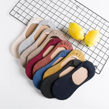 Women Solid Socks Cotton Simple Style Socken Fashion Harajuku Invisible Sock Spring Summer Casual Ankle Sox 10pairs/batch #F
Women Solid Socks Cotton Simple Style Socken Fashion Harajuku Invisible Sock Spring Summer Casual Ankle Sox 10pairs/batch #F