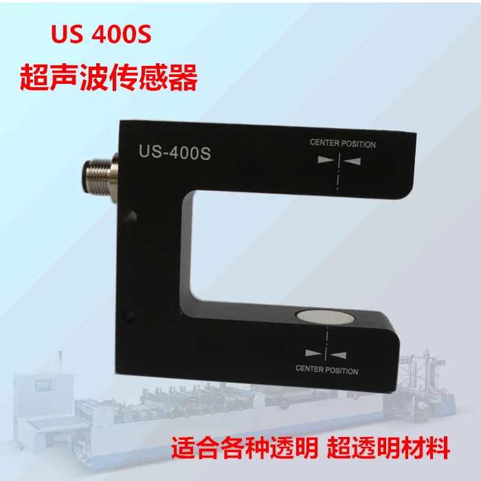 Ultrasonic Correction Sensor US-400S Ultrasonic Sensor CS 400N Ultrasonic Correction Eye
Ultrasonic Correction Sensor US-400S Ultrasonic Sensor CS 400N Ultrasonic Correction Eye