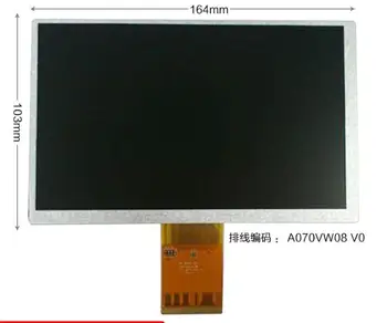 Supply AUO (AUO) A070VW08 V2 LED backlight 7 inch LCD 
Supply AUO (AUO) A070VW08 V2 LED backlight 7 inch LCD