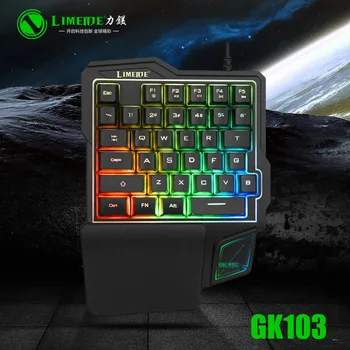 Limei Gk103 One-Handed Keyboard Stranglehold Throne Left Mobile Phone Machinery Handfeel Game Chicken LOL Keyboard Mobile Phone
Limei Gk103 One-Handed Keyboard Stranglehold Throne Left Mobile Phone Machinery Handfeel Game Chicken LOL Keyboard Mobile Phone