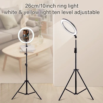 Stream Video With Phone Holder 160cm Tripod USB Plug Photography Dimmable Ring Light Makeup Led Fill Light Lamp For Live
Stream Video With Phone Holder 160cm Tripod USB Plug Photography Dimmable Ring Light Makeup Led Fill Light Lamp For Live
