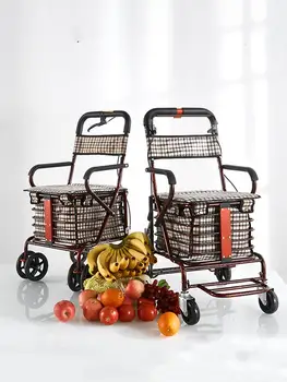 Old man trolley travel can take a walker light folding shopping cart four rounds old portable shopping home car
Old man trolley travel can take a walker light folding shopping cart four rounds old portable shopping home car