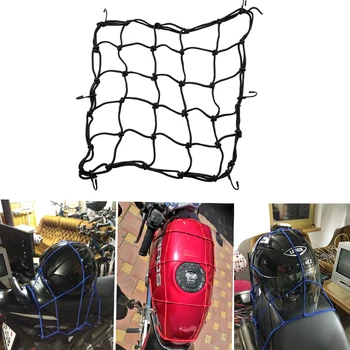 Motorbike Motorcycle Helmet Mesh Storage Carrier Bag Cargo Fix Net Black 40*40cm
Motorbike Motorcycle Helmet Mesh Storage Carrier Bag Cargo Fix Net Black 40*40cm