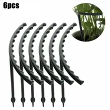 6 Pcs Plant Stand Garden Climbing Trellis Vine Plants Pumpkin Cucumber Flower Stand Plant Cages Support Garden Supplies
6 Pcs Plant Stand Garden Climbing Trellis Vine Plants Pumpkin Cucumber Flower Stand Plant Cages Support Garden Supplies