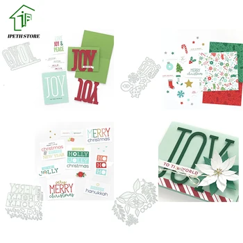 Word Joy And Christmas Flower Leaf Metal Cutting Dies for Scrapbooking and Card Making Paper Craft 2020 New Die Cuts Embossing
Word Joy And Christmas Flower Leaf Metal Cutting Dies for Scrapbooking and Card Making Paper Craft 2020 New Die Cuts Embossing