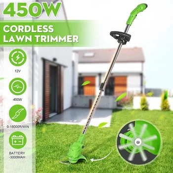 450W 3000mah 12V Cordless Grass Trimmer Adjustable Wireless Grass Trimmer Power Garden Tools With Battery And Blade Accessories
450W 3000mah 12V Cordless Grass Trimmer Adjustable Wireless Grass Trimmer Power Garden Tools With Battery And Blade Accessories