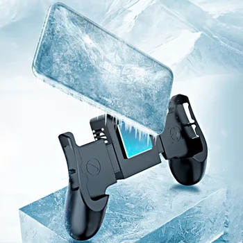 PUBG Mobile Handle Accessories Eat Chicken Artifact Mobile Phone Radiator Gamepads Refrigeration King
PUBG Mobile Handle Accessories Eat Chicken Artifact Mobile Phone Radiator Gamepads Refrigeration King