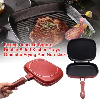 

Steak Professional Cookware Trays Omelette Breakfast Double Sided Frying Pan Square Kitchen Pancake Baking Non-stick Pot