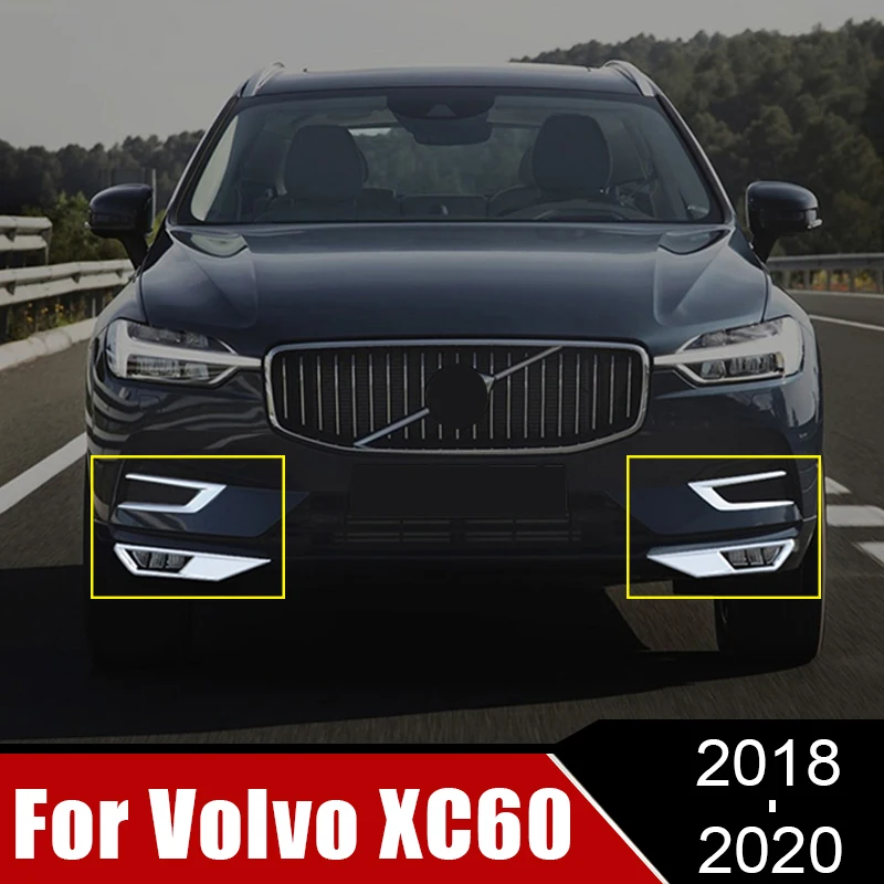 Для Volvo XC60 2018 2019 2020 ABS хромированный автомобильный передний отражатель