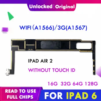 Original Unlocked Motherboard For iPad 6 Air 2 Logic Board A1566 A1567 Mainboard iCloud Unlock WLAN / Cellular Version Full Chip
Original Unlocked Motherboard For iPad 6 Air 2 Logic Board A1566 A1567 Mainboard iCloud Unlock WLAN / Cellular Version Full Chip