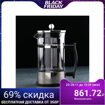 French press "Classic", 600 ml, 15 × 10 × 19.5 cm 
French press "Classic", 600 ml, 15 × 10 × 19.5 cm
