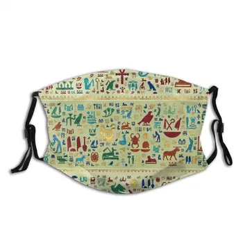Ancient Egyptian Marble Non-Disposable Face Mask with Filter Anti Haze Dust Mask Protection Mask Respirator Mouth Muffle
Ancient Egyptian Marble Non-Disposable Face Mask with Filter Anti Haze Dust Mask Protection Mask Respirator Mouth Muffle