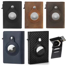 Anti-theft Pop-up Card Wallet Leather Men's Wallet Valentine's Day Gift Can Place Multiple Cards And Positioning Wallet
Anti-theft Pop-up Card Wallet Leather Men's Wallet Valentine's Day Gift Can Place Multiple Cards And Positioning Wallet