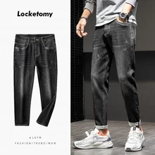 Men's Jeans Korean Version of Slim and Versatile Casual Nine-point Stretch Pencil Pants Fashion Streetwear Pants Мужские джинсы
Men's Jeans Korean Version of Slim and Versatile Casual Nine-point Stretch Pencil Pants Fashion Streetwear Pants Мужские джинсы