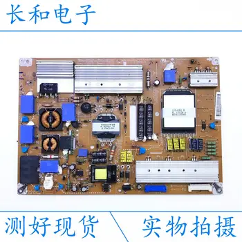 Logic circuit board motherboard 32lv2600-cc Power Supply Plate Lgp3237-11sp Eax62865601/7
Logic circuit board motherboard 32lv2600-cc Power Supply Plate Lgp3237-11sp Eax62865601/7