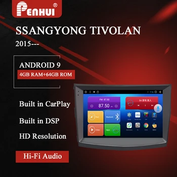 Android Car DVD For Ssangyong Tivolan (2015---) Car Radio Multimedia Video Player Navigation GPS Android 10.0 Double DIn
Android Car DVD For Ssangyong Tivolan (2015---) Car Radio Multimedia Video Player Navigation GPS Android 10.0 Double DIn