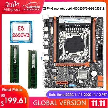 X99 motherboard set with Xeon E5 2650 V3 LGA2011-3 CPU 2 * 8GB = 16GB DDR4 RAM 2133MHz memory REG ECC RAM NVME M.2 WIFI
X99 motherboard set with Xeon E5 2650 V3 LGA2011-3 CPU 2 * 8GB = 16GB DDR4 RAM 2133MHz memory REG ECC RAM NVME M.2 WIFI