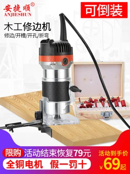 Trimming machine woodworking slotting machine engraving aluminum plastic flip board industrial grade
Trimming machine woodworking slotting machine engraving aluminum plastic flip board industrial grade