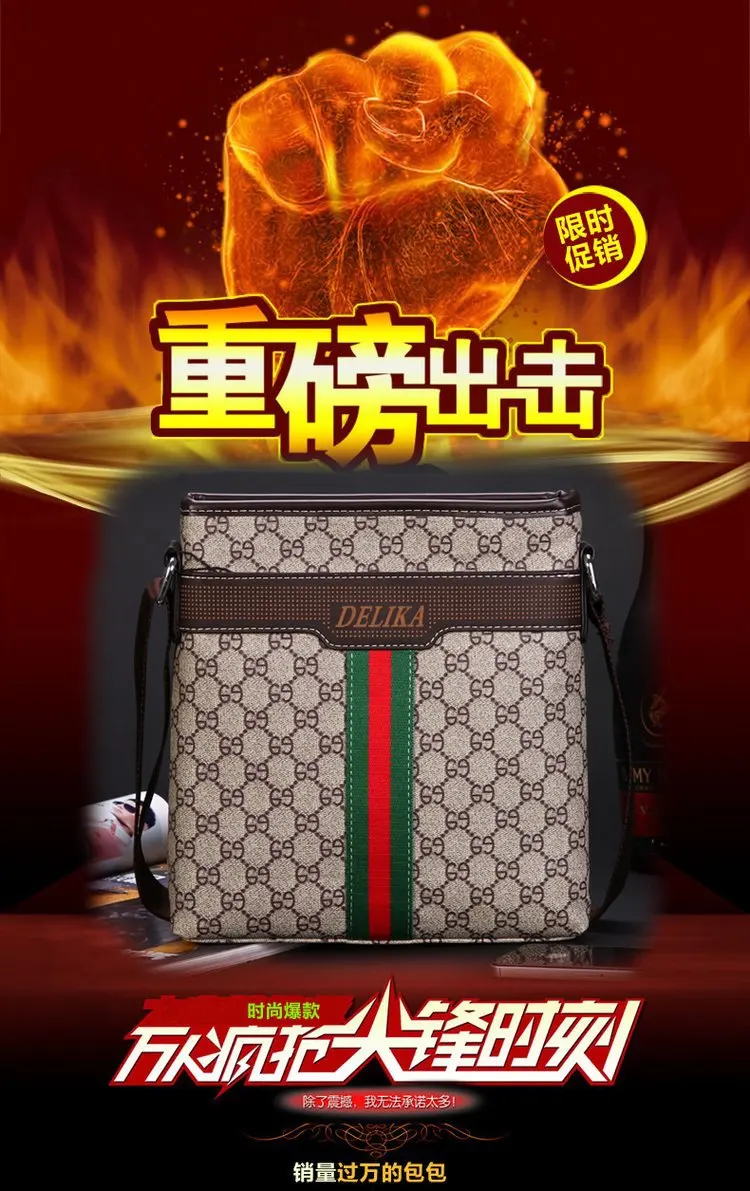 2018 New Style MEN'S Single-shoulder Bag Fashion Men's Bag Multi-functional Shoulder Bag
2018 New Style MEN'S Single-shoulder Bag Fashion Men's Bag Multi-functional Shoulder Bag