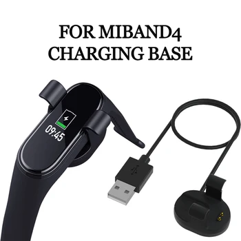 For mi Band4 USB Charger Adapter WireCharger Cable For Xiaomi Mi Band 4 Smart Wristband Bracelet Mi band 4 Charging cable
For mi Band4 USB Charger Adapter WireCharger Cable For Xiaomi Mi Band 4 Smart Wristband Bracelet Mi band 4 Charging cable