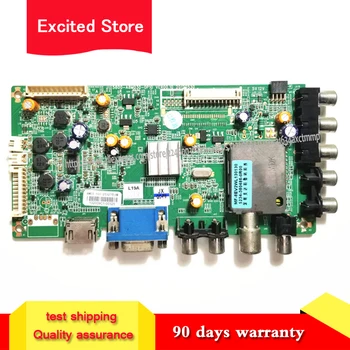 For 32E306C main board 5800-A8M030-0P10 wrking SDL320Y screen 
For 32E306C main board 5800-A8M030-0P10 wrking SDL320Y screen