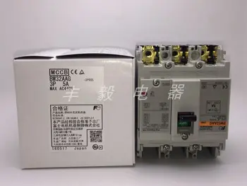 original imported Circuit breakers BW32AAG, 2P 3P, 5-32A quality assurance