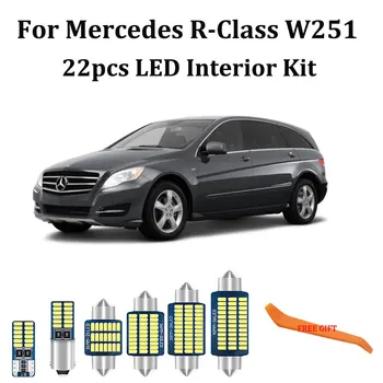 22pcs Error Free For Mercedes Benz R Class W251 V251 R280 R300 R320 R350 R500 R63 CDI AMG LED Interior Lights Kit (2006-2014)
22pcs Error Free For Mercedes Benz R Class W251 V251 R280 R300 R320 R350 R500 R63 CDI AMG LED Interior Lights Kit (2006-2014)