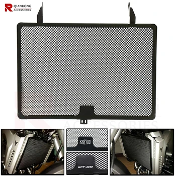 For YAMAHA MT-09 MT09 FZ09 XSR900 Motorcycle Motorbike Stainless Steel Motorbike Radiator Guard Protector Grille Grill Cove
For YAMAHA MT-09 MT09 FZ09 XSR900 Motorcycle Motorbike Stainless Steel Motorbike Radiator Guard Protector Grille Grill Cove