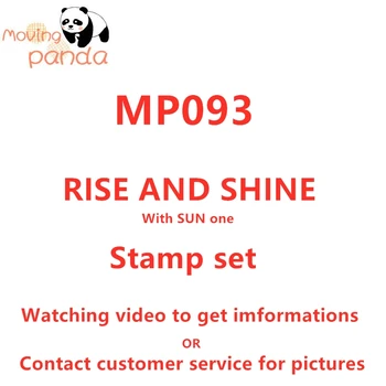 MP093 RISE AND SHINE Metal Cutting Dies and Stamps Embossing Die Stencil for DIY Scrapbooking Album Card Decorative 
MP093 RISE AND SHINE Metal Cutting Dies and Stamps Embossing Die Stencil for DIY Scrapbooking Album Card Decorative