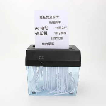Mini Electric Shredder A6Crusher Paper Documents Cutting Machine with Letter Opener for Home Office Desktop H-best
Mini Electric Shredder A6Crusher Paper Documents Cutting Machine with Letter Opener for Home Office Desktop H-best