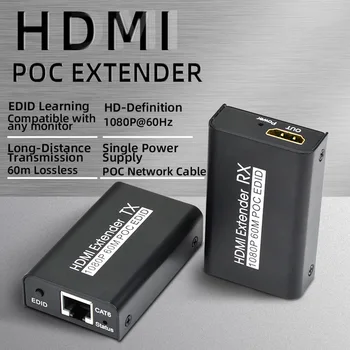 1080P 60m Transmitter Adapter Professional Network HDMI Extender Receiver No Delay Over Ethernet POC EDID Home Transmission
1080P 60m Transmitter Adapter Professional Network HDMI Extender Receiver No Delay Over Ethernet POC EDID Home Transmission