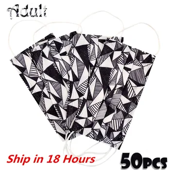 50pcs Mascarilla Navidad Adult Mask Disposable Christmas Face Mask Industrial 3ply Ear Loop Kids Disposable Facemasks Mixed
50pcs Mascarilla Navidad Adult Mask Disposable Christmas Face Mask Industrial 3ply Ear Loop Kids Disposable Facemasks Mixed