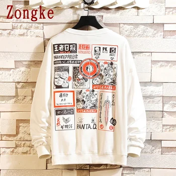 Zongke 2020 New Japan Style Casual Sweatshirt Men Streetwear Hip Hop Fashion Pullover Sweatshirts Men Harajuku Brand Tops M-3XL
Zongke 2020 New Japan Style Casual Sweatshirt Men Streetwear Hip Hop Fashion Pullover Sweatshirts Men Harajuku Brand Tops M-3XL
