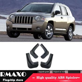 For Je ep Compass 2007-2010 Mudflaps Splash Guards Front With color and rear Mud Flap Mudguards Fender Modified special
For Je ep Compass 2007-2010 Mudflaps Splash Guards Front With color and rear Mud Flap Mudguards Fender Modified special