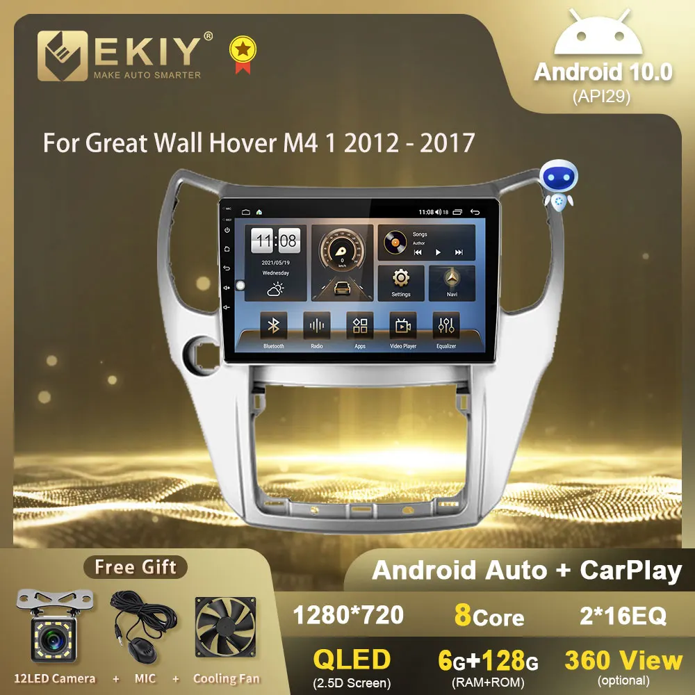 EKIY T7 QLED DSP Android 10 автомобильное радио для Great Wall Hover M4 1 2012 - 2017 плеер стерео навигация