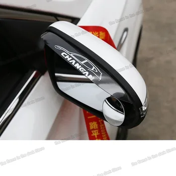 Lsrtw2017 Resin Car Rearview Rain Shield Trims for Changan Eado Xt 2018 2019 2020
Lsrtw2017 Resin Car Rearview Rain Shield Trims for Changan Eado Xt 2018 2019 2020