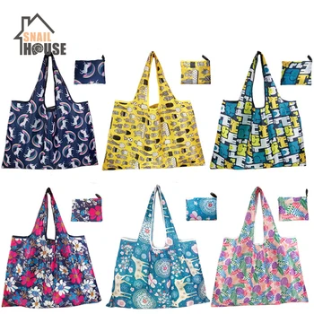 Snailhouse Cartoon Printing Shopping Bag Eco-Friendly Bag High Capacity Green Reusable Folding Waterproof Storage Pouch Tote Bag 
Snailhouse Cartoon Printing Shopping Bag Eco-Friendly Bag High Capacity Green Reusable Folding Waterproof Storage Pouch Tote Bag